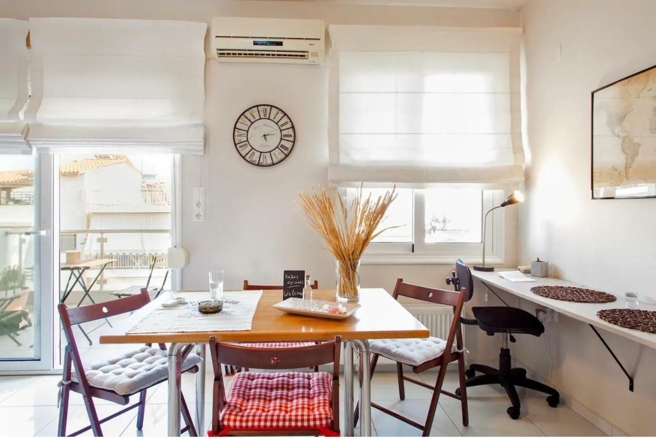 Appartement Stylish Boutique *